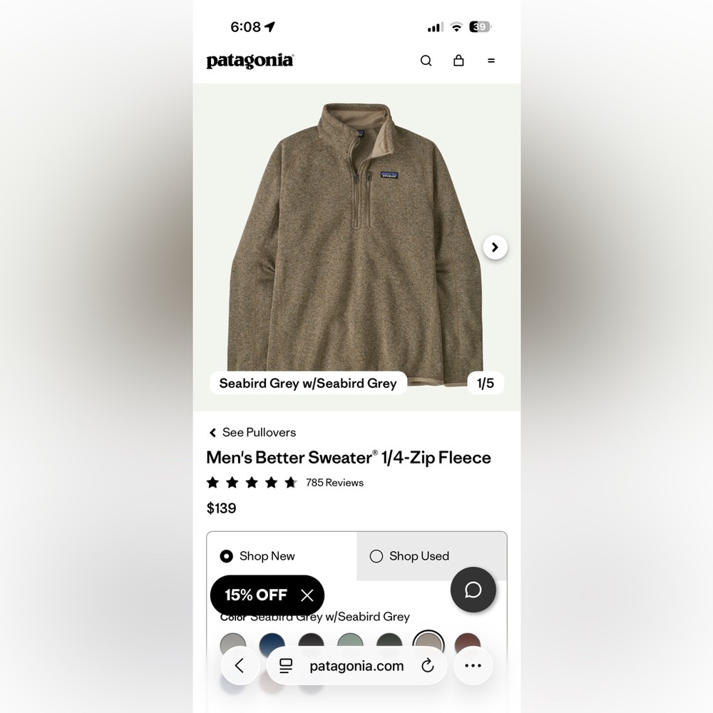 Patagonia Men's Light Brown Sweater